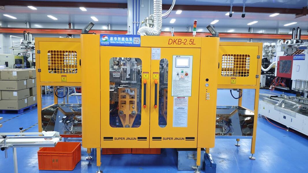 Guangzhou Huihua Packaging Products Co,.LTD üretici üretim hattı