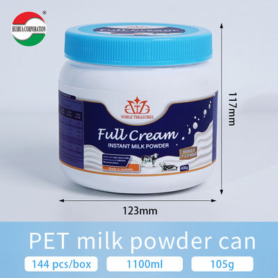 PET Bottle Wide Mouth Plastic Jars Protein Powder Bottle Milk Powder Pet Powder