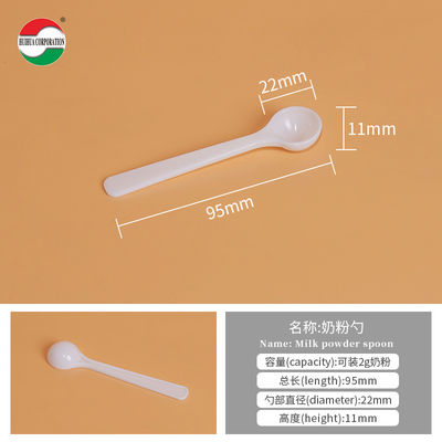 Food Grade Clear/White Pp Measuring Scoops PP Plastic Measuring Spoons For Coffee Tea Milk Powder