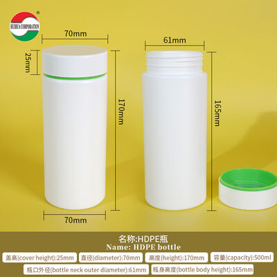 Transparent Medicine Bottle Lightweight Durable HDPE Plastic Bottle Screw Cap Cylindrical Shape Customizable Printing Suitable Containing