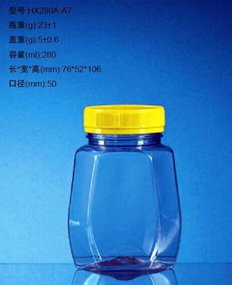 Eco -Friendly Temizle PET Kavanozlar Özelleştirilmiş Plastik Mini Bal Geri Dönüşümlü Kavanoz