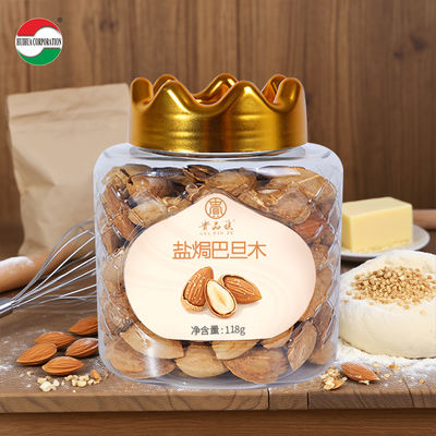 Clear Plastic Jar Food Packaging