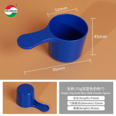 35g Dark Blue Plastic Clear Measuring Scoop Milk Powder Spoon Gram Spoon Round 95mm*45mm Blue