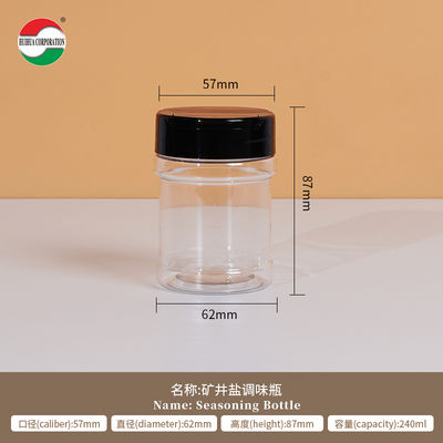 Food Grade Plastic Shaker Bottle PET Packing Shaker Spice Bottles Jars Containers With Butterfly Flip Top Cap Lid