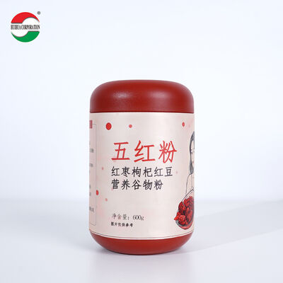 Factory Price Cosmetic Food Packaging Black HDPE Protein Powder Container Jar With Screw Cap