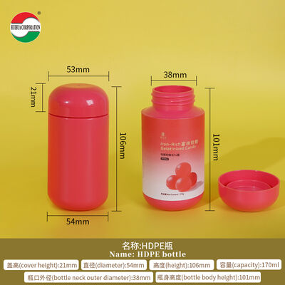 120ml 150ml 170ml 250ml 400ml 500ml 750ml HDPE Bottle Plastic Jar for Health Products Powder Medicine